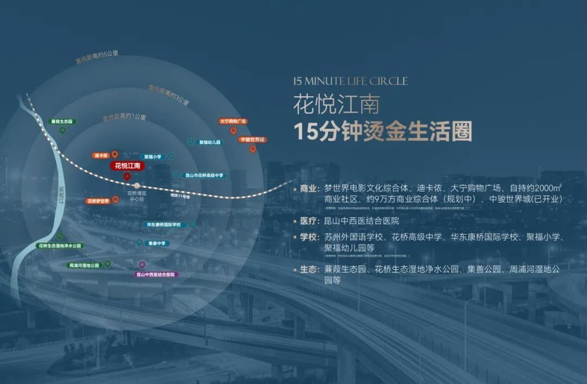苏双迈达精密